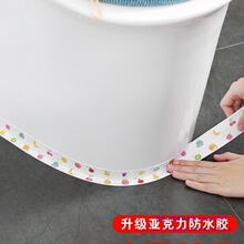 ���p�N��ù��ˮ�z���N�������N�lˮ�ۿp϶�RͰ�lԡ�Ҡ����N�ܷ�l