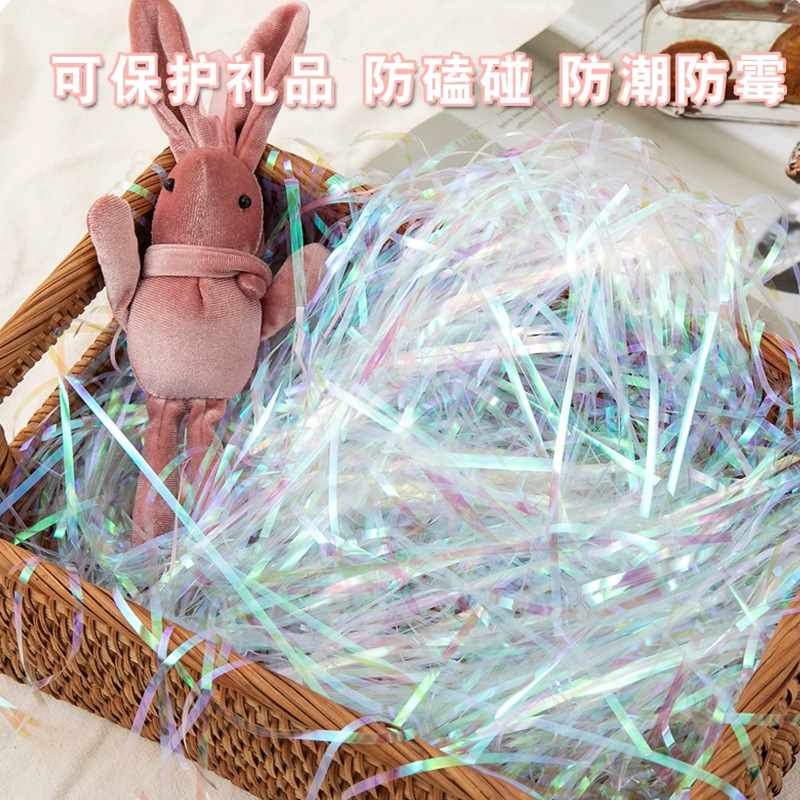 Colorful Fantasy Silk Luffa Filler Valentine's Day Gift Box for Girls Birthday Gift Creative Decorative Filler Paper