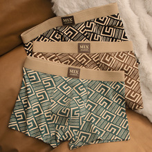 【单条装】纯棉复古民族风男士内裤透气平角玛雅印花四角2025新款