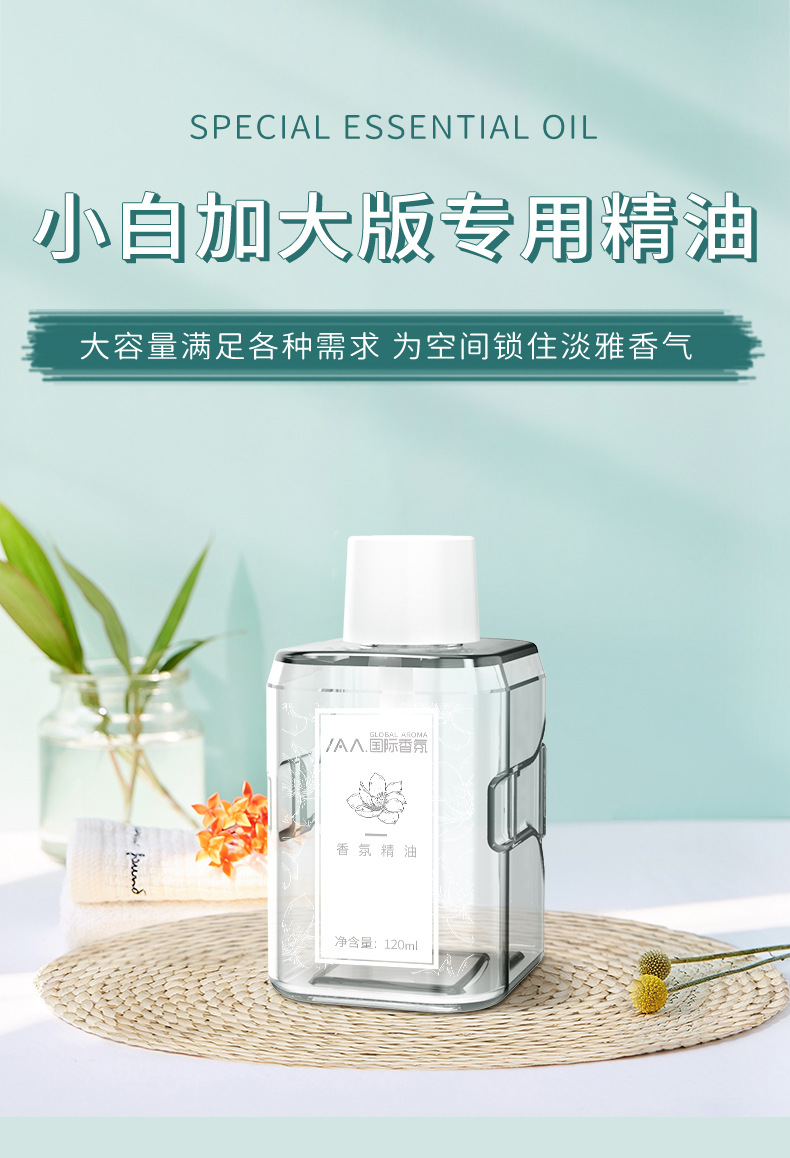 详情图片_2.jpg