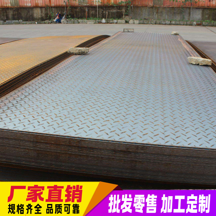 成都零售铁板钢不锈钢花纹板耐高温钢板310s耐热板316L可切零折弯