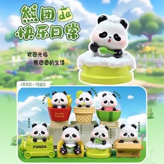 クマの楽しい日常トレンディなブラインドボックスかわいいクリエイティブ人形ホームデスクトップ装飾装飾品ギフト卸売
