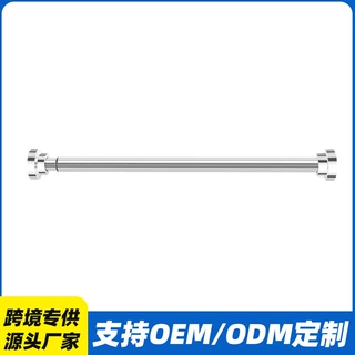哇噢不锈钢衣柜伸缩撑杆阳台晾衣杆浴室浴帘杆免打孔台下盆支撑杆