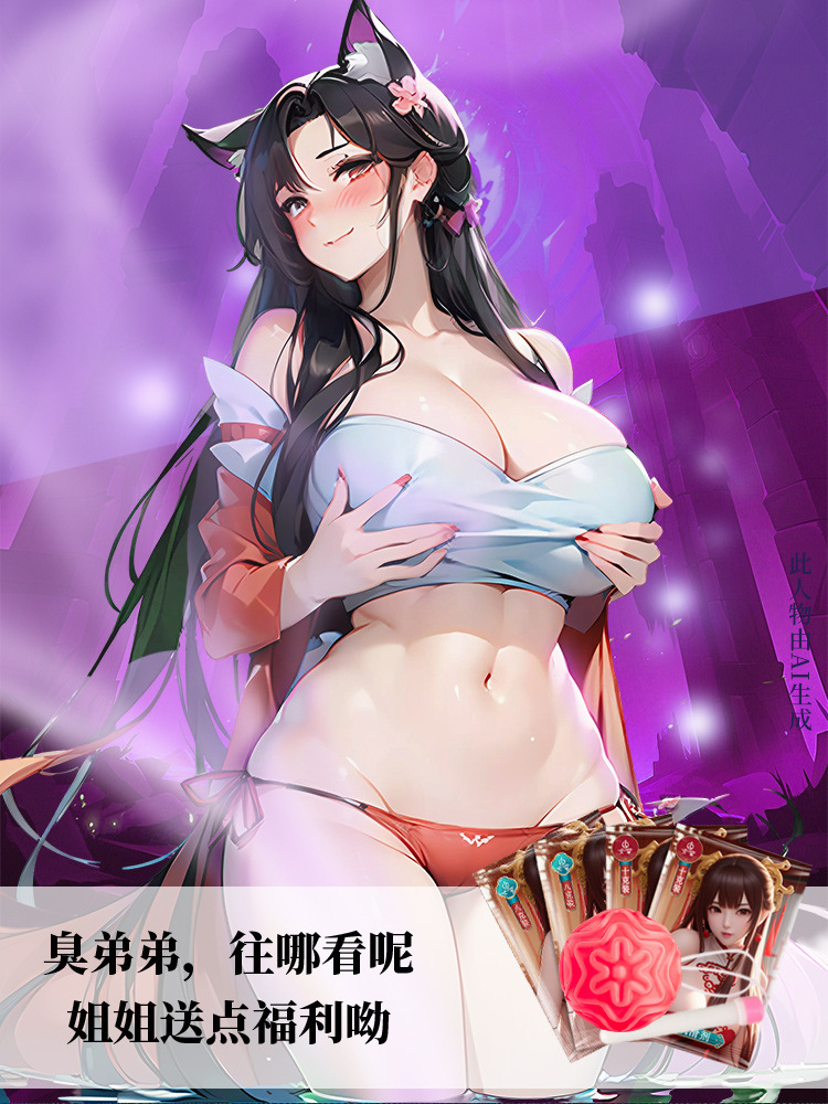 Jiuai Half-Body TPE Masturbator with Vaginal and Buttocks Mold, Manual, Realistic Adult Toy — detail image 15