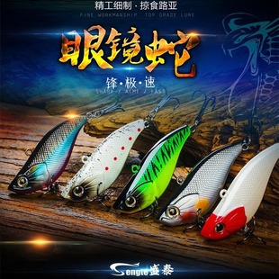VIB��ˮ���Z·���D���DӲ�D�hͶ�����D�~�D���Z60mm/16g�S�����l