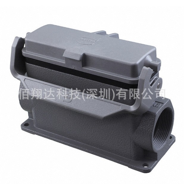 HARTING浩亭 09300240256 单扣高底座 HAN-24B-asg2-LB-K-PG29