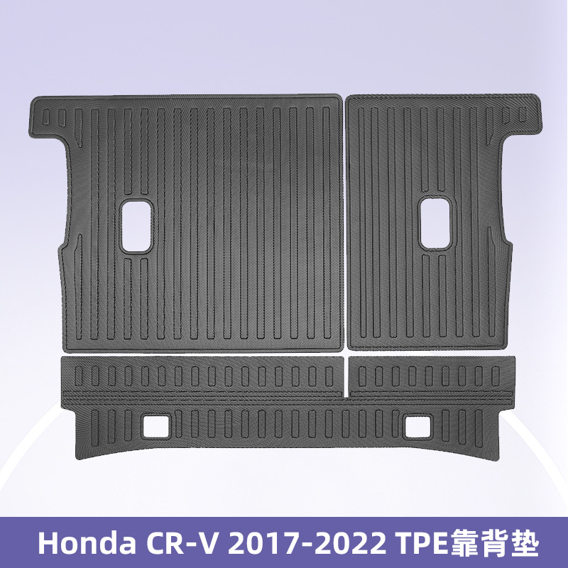 Aplicable a Honda CR-V 2017 - 2022 3D todo el tiempo TPE almohadilla para los pies almohadilla del maletero almohadilla de respaldo