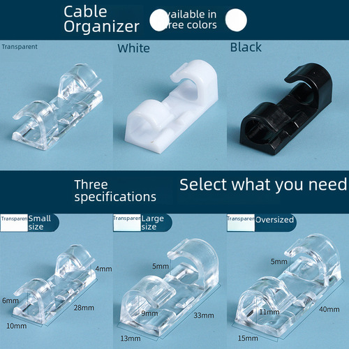 Cable Management Organizer, Cable Ties, Fixed Mesh, Cable Routing Gadget, Self-Adhesive Cable Clips, No-Hole Cable Tidy