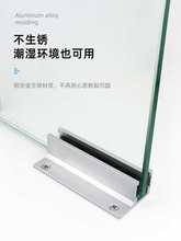 批发淋浴房配件玻璃移门止摆器下滑块自动门固定限位器感应门吊轮
