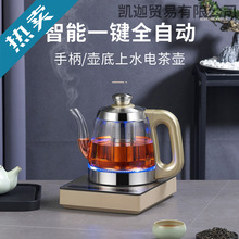 �Ԅӵײ���ˮ��늟�ˮ���ݲ�߲�����ˮ����С�͆Πt늲�t�����