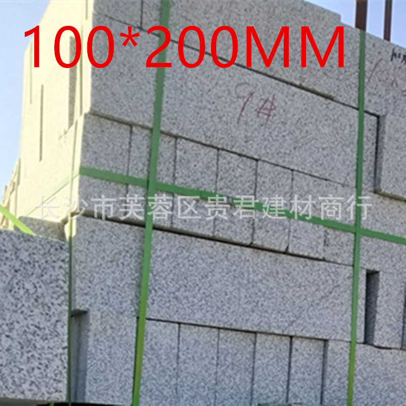 麻石 路沿石 道牙 侧石 花岗岩路边石麻石板湖南长沙厂家直销石材-阿里巴巴