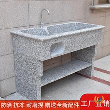 ����ʯϴ�³��҃���̨���r������̨ϴ�ֳ؎����°����ͥԺˮ��
