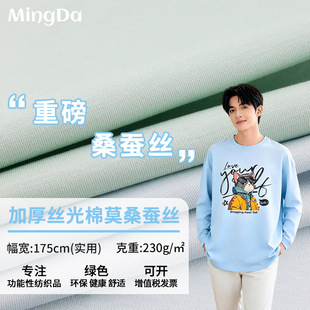 230gĪ�����Q�z�켏�������m�H�w�������b���e��������bᘿ�����