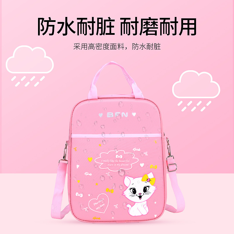 Bolsa de estudio portátil para estudiantes de primaria bolsas de estudio para niñas bolsas de estudio para niños bolsas de estudio extracurriculares 1 - 6 grado