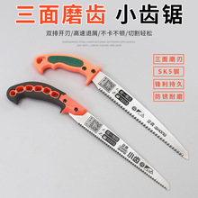 ����С�X�䏘�ľ�������L�ۯB䏑���@ˇ�ޘ�ľ������С���ֳ��