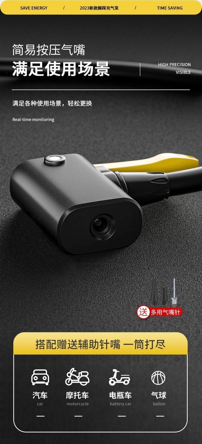 Foot-operated car air pump, mechanical tire pressure inflator, high-pressure tire inflator for small cars