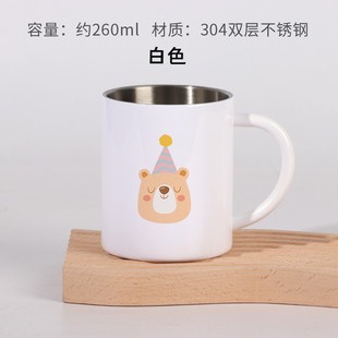ֱ�N���Dӡ���P䓱��T�ӱ���ͯˮ������-�ػ�300ml�yɫ���P䓱�