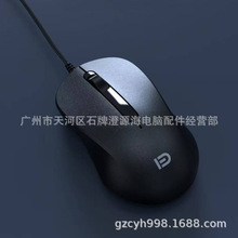 ����3300N�о���� �k������1.5�׾��L�b�C���͹Pӛ����XUSB���