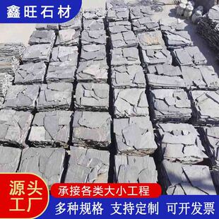 ��ʯ�岻Ҏ�t���ґ��⠝��ƴ�Ļ�ëʯ�����·�y��ɢʯ�����·ʯ