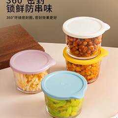 ピクルス保存小瓶食品グレードの漬け物冷蔵庫ガラス保存ボックスミニピクルス小ボウル