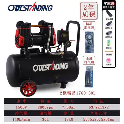 Small Air Compressor Oil-Free, Hava kompressorları - premium-bipolar-1760-30l-6-piece-set-inflatable-package