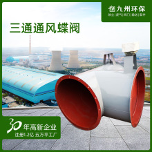 �����ГQͨ�L���y�����L���{�����m��ͨ�L�y�����L����ͨͨ�L���y