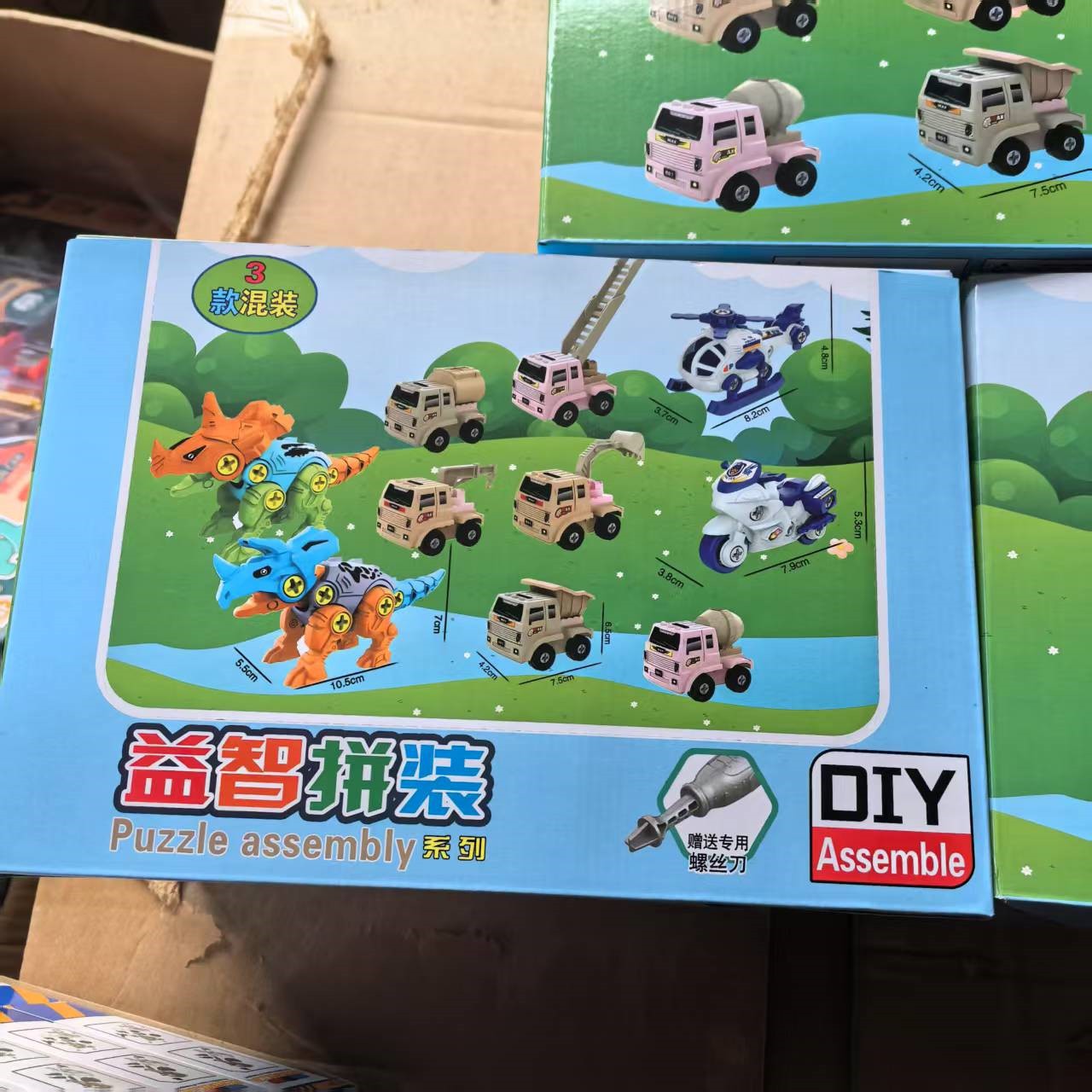 Nuevos juguetes de ensamblaje infantil hechos a mano diy ingeniería de dinosaurios coche botella en caja para niños rompecabezas desmontaje conjunto lote
