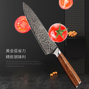 Рыба кожа суши кухонный кухонный нож разрезать нож кухни кухня кухня кухня кухня кухня западный нож нож нож нож нож