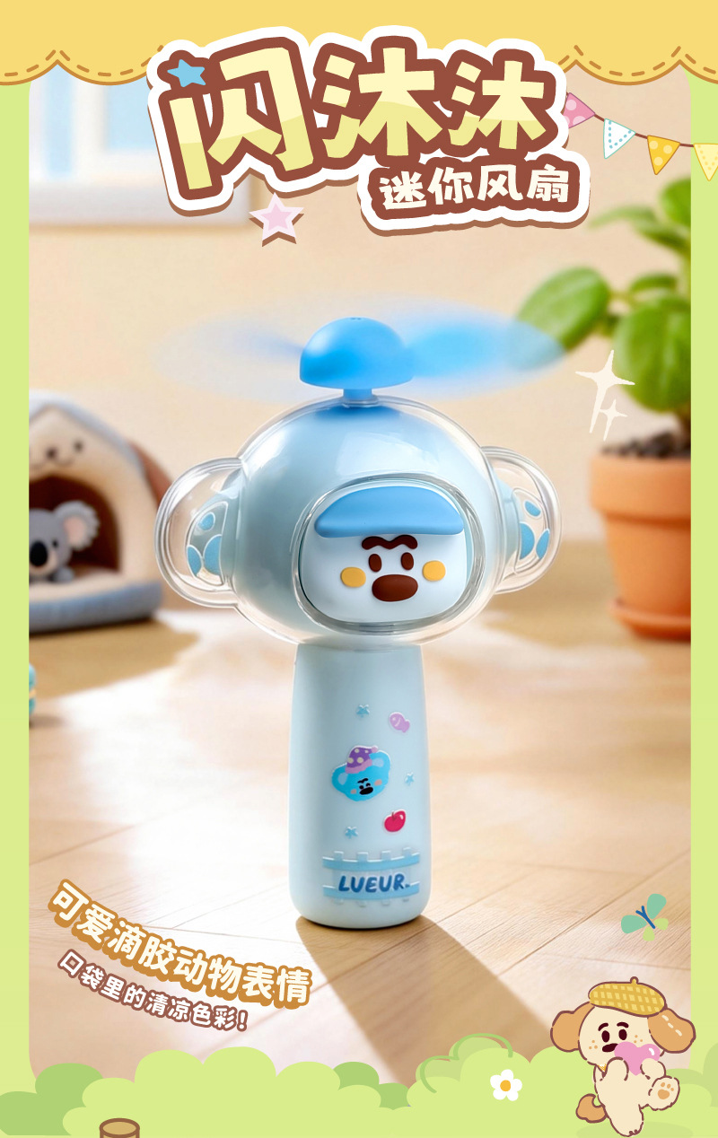 TYX9261G详情800 (1).jpg?x-oss-process=image/format,png