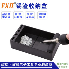 �a�����a���ռ{�����a�͸ߜغ��a�������F�ܶ�˦�a�����ռ����պ�