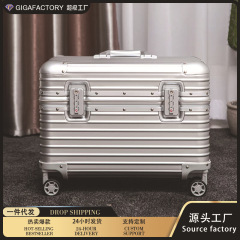 全铝镁合金摄影箱机长箱行李箱18寸女登机小型拉杆箱男20寸旅行箱