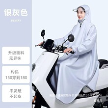 늄�܇���������L��ȫ�����������Ħ��܇����Ů���һ�wʽ��ˮ��