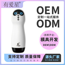 ȫԄ˱wC挍ꎵ늄ο쳝