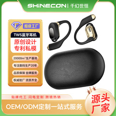 新しい OWS イヤーマウントヘッドセット Bluetooth 5.4 スポーツスタイルノイズリダクションベルリンサウンド AI スマート翻訳 Bluetooth ヘッドセット