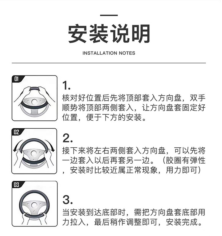 Car Steering Wheel Cover for Autumn and Winter, Plush and Warm, for Women, Suitable for New Energy Vehicles, D-Shaped, Non-Slip, Cute Cartoon Two-Tone Bear
