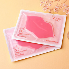 Cross-border cherry hydrating lip mask single piece lip care moisturizing crystal water-rich fruit jelly butterfly lip mask dropshipping