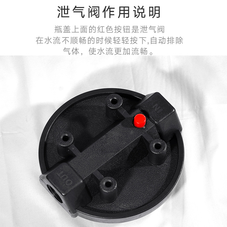 Botella de filtro transparente de algodón PP de 20 pulgadas, prefiltro para purificador de agua del grifo doméstico.