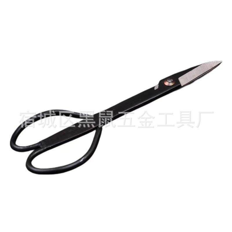 黑鼠盆景工具盆栽剪园艺剪盆景工具修枝剪套装整枝剪园艺剪