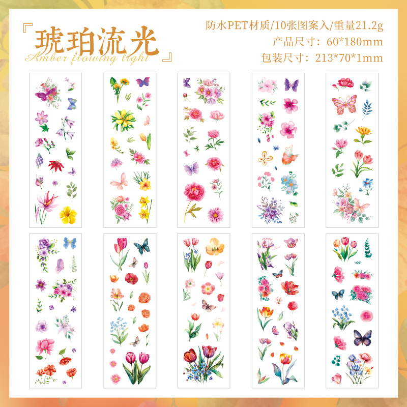 Streamer Flower Language Series Pegatina de cuenta manual de pet impermeable transparente Diary Material de decoración Pegatina de papelería