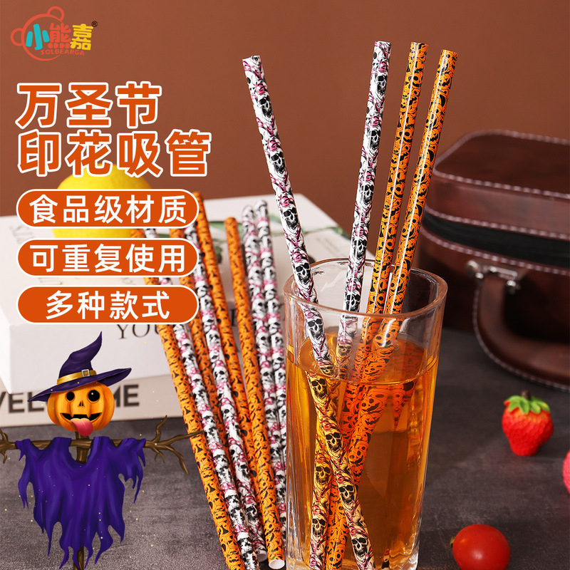 卸売ハロウィンプリントストローカラーストロー環境保護食品グレードのアイデアリサイクル可能なプラスチックストロー|undefined