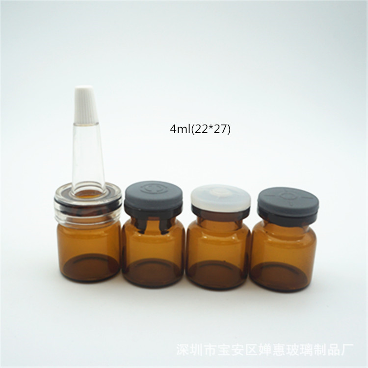 现货4ml棕色西林瓶 管制玻璃瓶 抗生素瓶 卡口瓶 针粉瓶  源液瓶