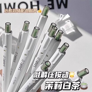 ���sins�L���ӹP�W����ԇ�Ì��ٸ�ˢ�}�P����ײ���W�������ľ�