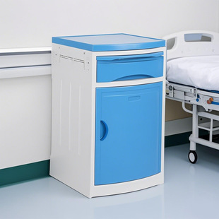 Hospital Bedside Table Nursing Bedside Table Ward Simple Bedside Table Nursing Home Hospital Nursing Bed Bedside Table