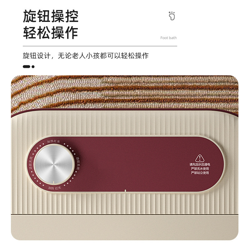 智能足浴器高深桶恒温泡脚桶全自动电动按摩加热洗脚盆家用足浴桶|undefined
