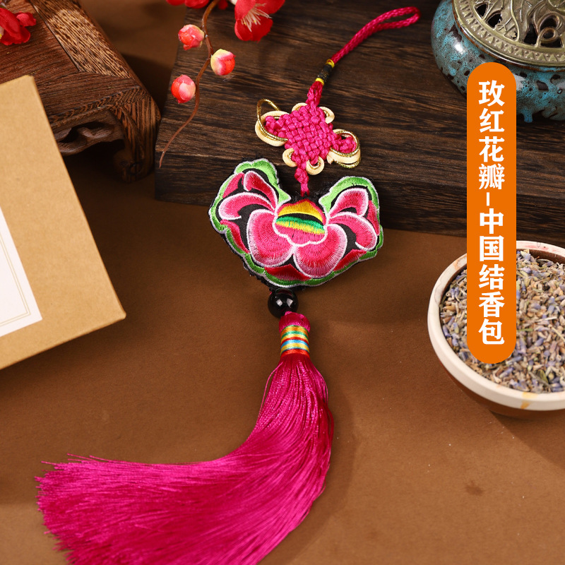 Bolsita bolsita bolsita bolsa vacía estilo antiguo chino coche de alta gama osmanthus perfumado colgante bolso Hanfu hecho a mano bordado