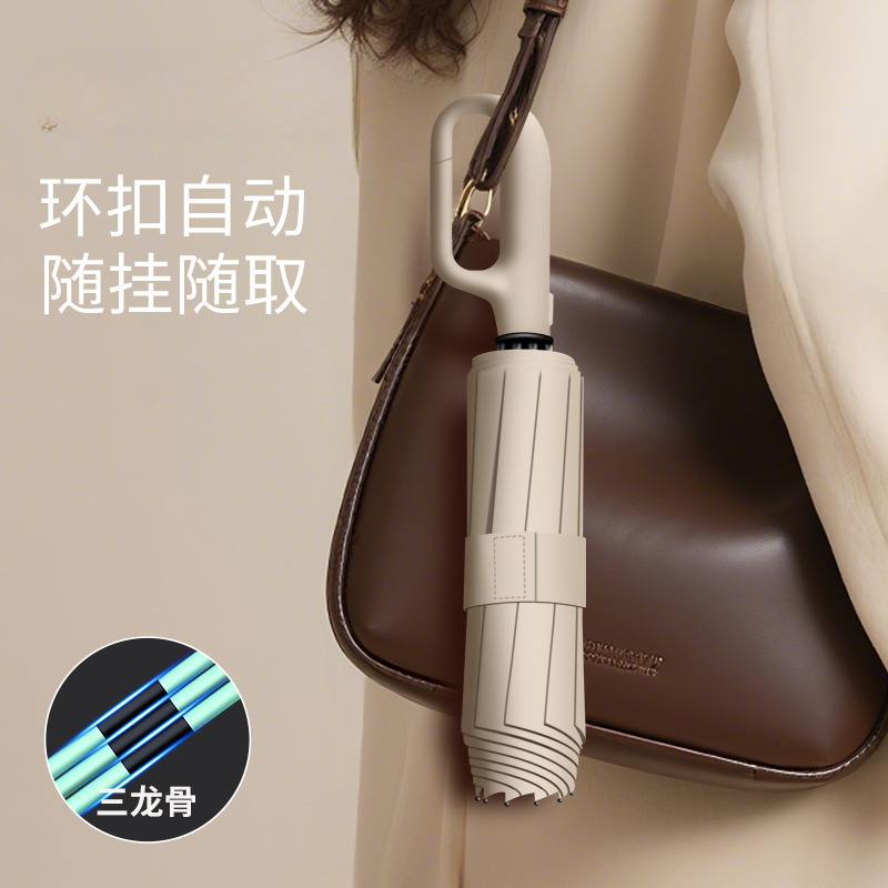 Fully Automatic Umbrella with Buckle, Reinforced and Windproof, Sun Protection for Men and Women, Rain or Shine, Increased Uv Protection