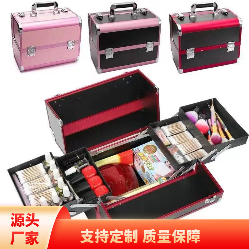 Fábrica en stock color aluminio doble abierto aleación de aluminio portátil caso cosmético tatuaje manicura Caja de Herramientas caja de cosméticos