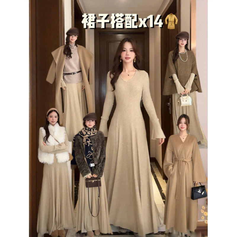 Khaki Long Knitted Dress for Women, Autumn and Winter, Fleece-Lined and Thickened, Long-Sleeved Dress for Layering, Suitable for Commuting Style