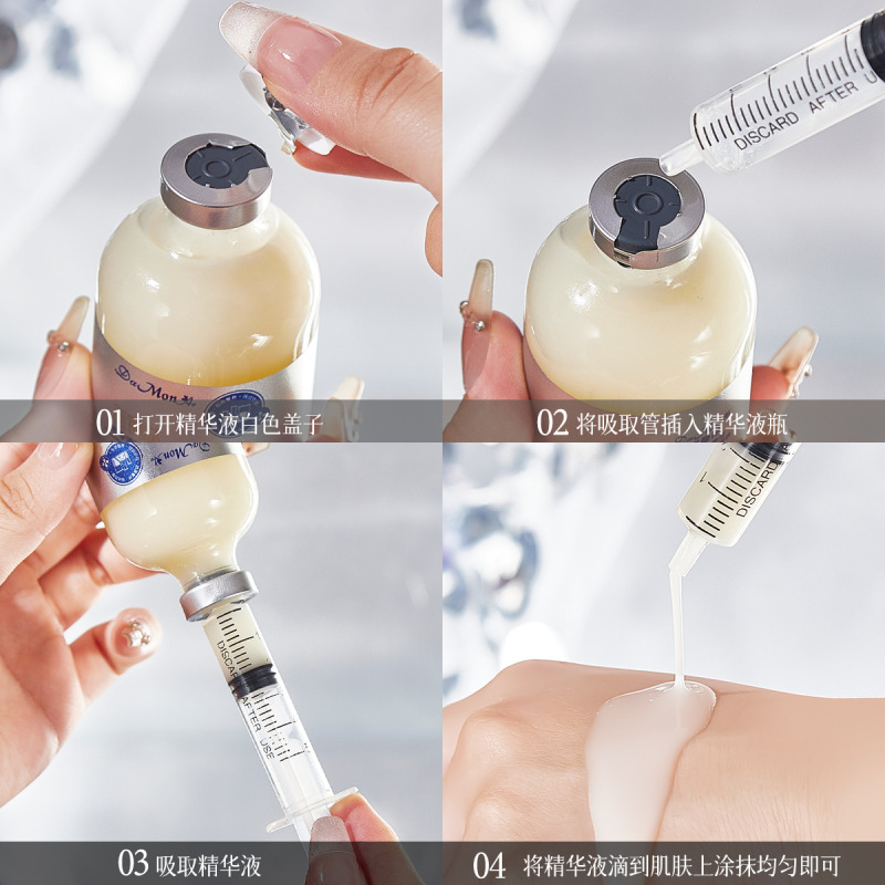ダーマニブルー銅ペプチドリード液、活性酸素水、保湿エッセンス、乾燥肌・ざらつき改善、肌に優しいエッセンス|undefined
