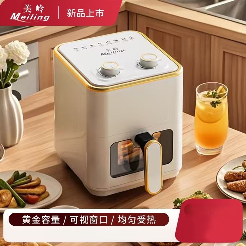 Visual Air Fryer Household Multi-Functional Cheap Flip-Free Oil-Free Large-Capacity Oven All-In-One Machine New Model Free Shipping
